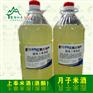 小河修水上奉米酒_新品上奉米酒批发【江西】