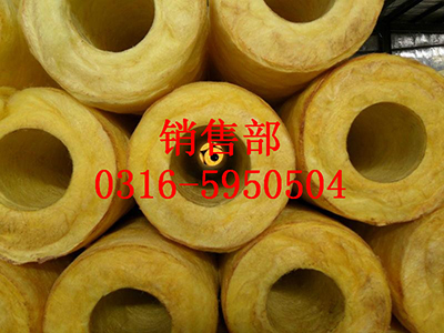 【厂家推荐】离心玻璃棉管 专业代理厂家  玻璃棉保温管  玻璃管代理商