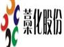 优惠的双氧水哪里买：最优的27.5%双氧水