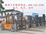 【首要选择】苏州口碑好的常熟叉车包天包月包年租赁_常熟市叉车