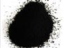 供应炭黑 哪儿能买到优质炭黑