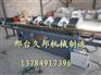 环保管子除锈抛光机，河北专业管子除锈抛光机厂家