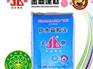 杭州益膠泥 福建信譽(yù)好的防水益膠泥供應(yīng)商