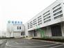 耀通科技信誉至上,沉默应对流言蜚语