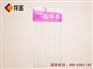 北京哪里有卖得好的饮料展架 宁夏饮料展示柜