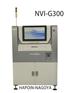 NAGOYA焊锡外观检查机NVI-G300