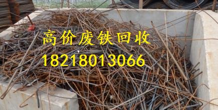 广州市黄埔区联合废铁回收公司最可靠