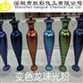 油墨金红紫珍珠粉化妆品红紫蓝变色龙