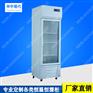 样品恒温恒湿柜|样品培养箱 华宇现代