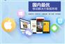 手机app开需要防止掉入陷阱
