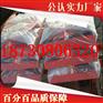 单向、双向、固定球型盆式支座