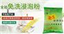 宁夏洁佳静，广东优质浸泡粉品牌