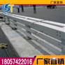吉安桥梁护栏安装 吉安桥梁护栏报价