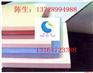 尼龙PA尼龙PA6尼龙PA66