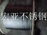创新型的6|37不锈钢丝绳：诚挚推荐优质6|37不锈钢丝绳