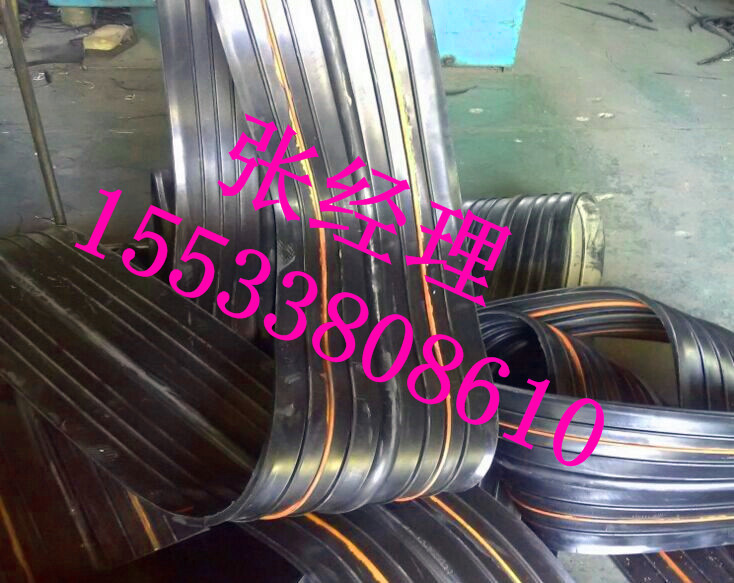 东营止水带《公司欢迎您