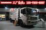 黄岩扫路车