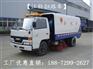 张家口扫路车