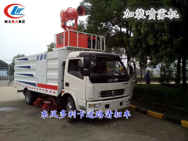 临河扫路车