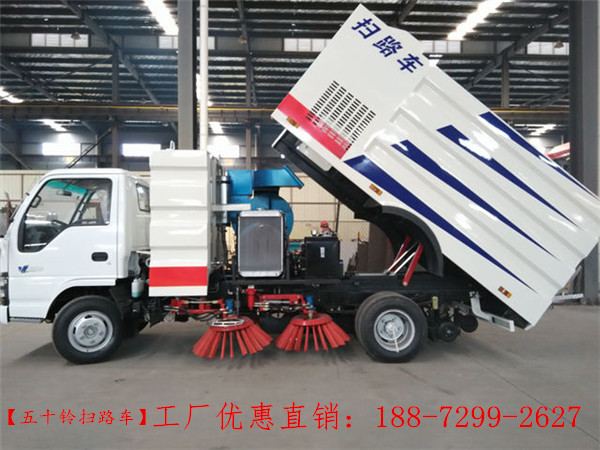 临河扫路车