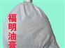防水油膏值得信赖|江苏高质量的屋面防水涂料出售