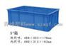 大量供应新款5#周转箱|宝安塑料周转箱