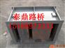 电缆槽模具生产厂家，电缆槽模具尺寸，电缆槽模具规格