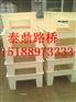 路基电缆槽模具供应，路基电缆槽模具图片