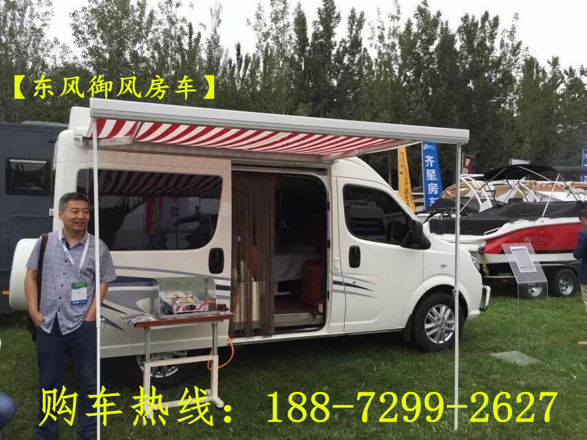 德国曼8x8越野房车,国产房车报价