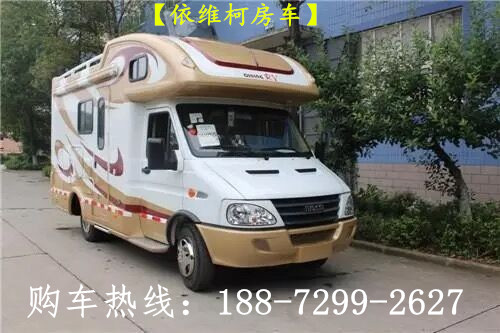 德国曼8x8越野房车,国产房车报价
