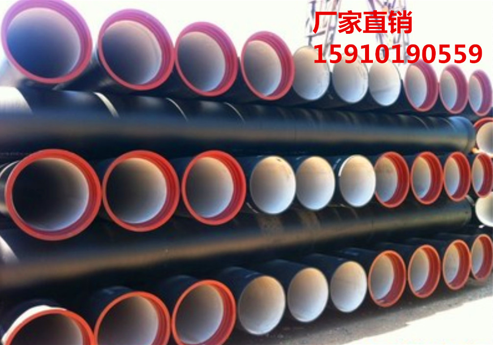 大连市《【DN900球墨铸铁管】》
