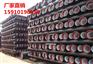 吉林省《【DN1000球墨铸铁管】》