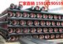 临沧市《1000*1000球墨铸铁管井盖》