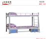 湖南公寓床宿舍床 教育设备 连盈家具