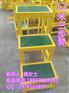 绝缘电工高凳 踏步凳绝缘楼梯凳A7直销30*50*100cm