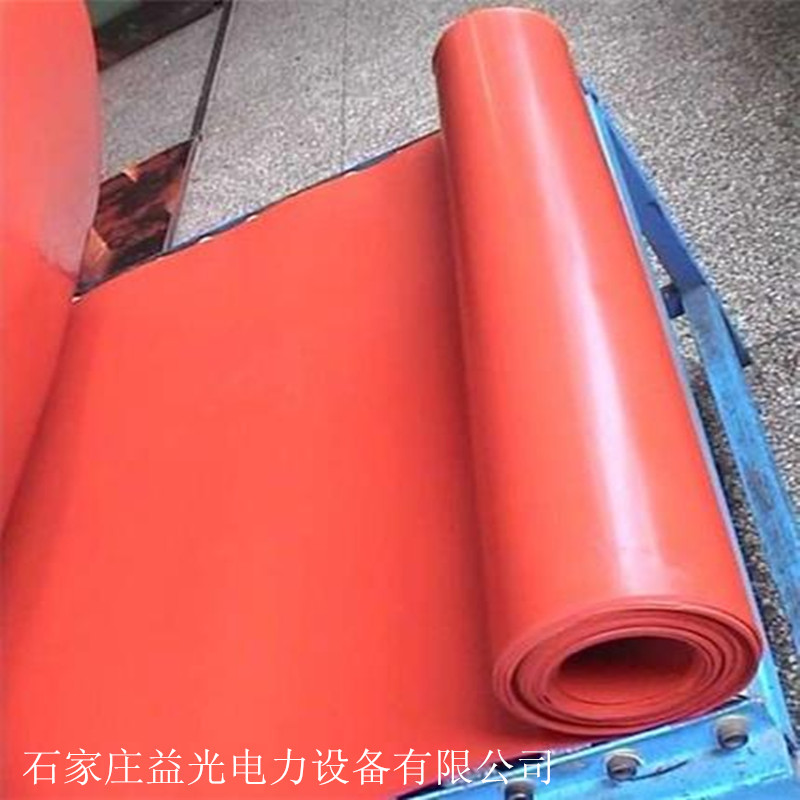 天然橡胶绝缘胶垫 专业生产绝缘胶板厂家&nbsp;&nbsp;绝缘地胶