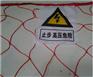 【益光】傲娇的品牌 安全围旗 安全小旗加工定做厂家8