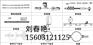 高压架空线路OPGW光缆金具防震锤
