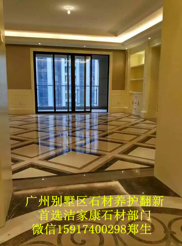 黄埔区大理石打磨翻新服务中心