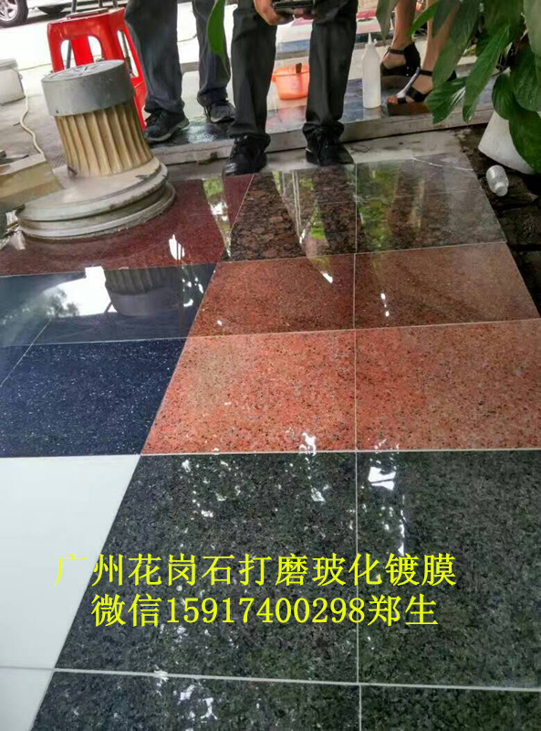 黄埔区大理石打磨翻新厂家直营