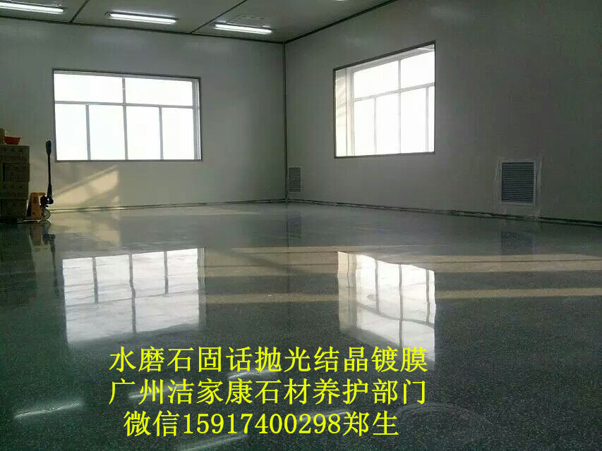 番禺区油烟管道清洗联系电话