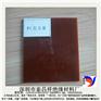 进口PI板价格品牌，进口PI板价格品牌