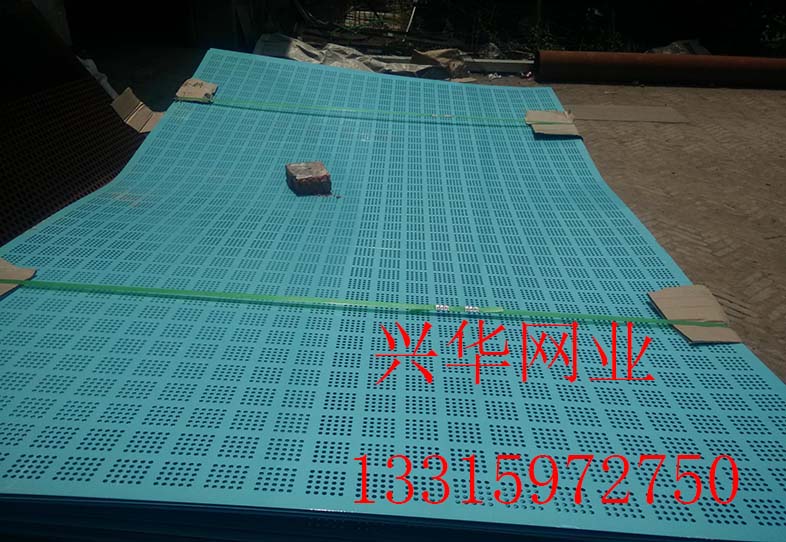 广东建筑工地爬架网片厂家供应爬架网片 广东爬架网片厂家 建筑爬架网片厂家