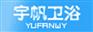 整体卫浴全国招商加盟：潮州哪里有供应实惠的卫浴