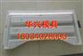 铁丝网护栏模具数字化