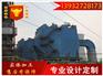 8000风量生物质锅炉除尘器