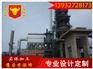 河南鹤壁锅炉布袋式除尘器怎样运行