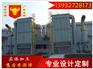 沧州价格便宜质量保证布袋除尘器厂家