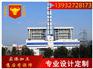 专业制造DMC除尘器重信工业布袋脉冲除尘器