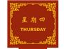 电梯地毯报价